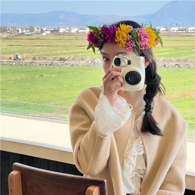 象牙塔